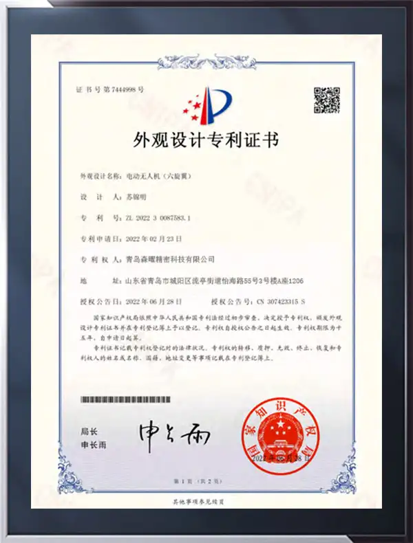 Patents