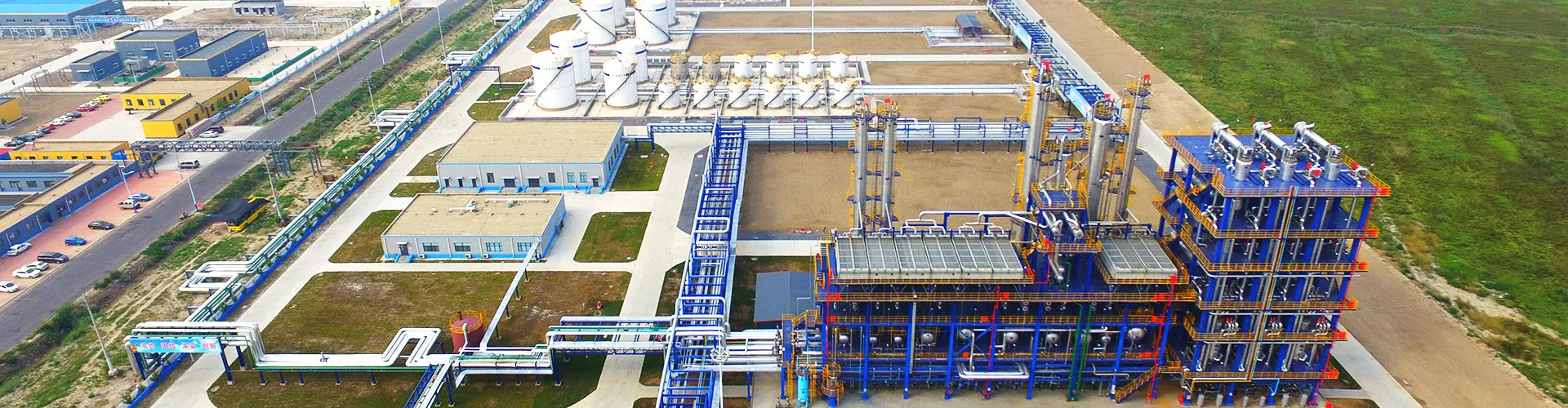 China Catalyst Huabang