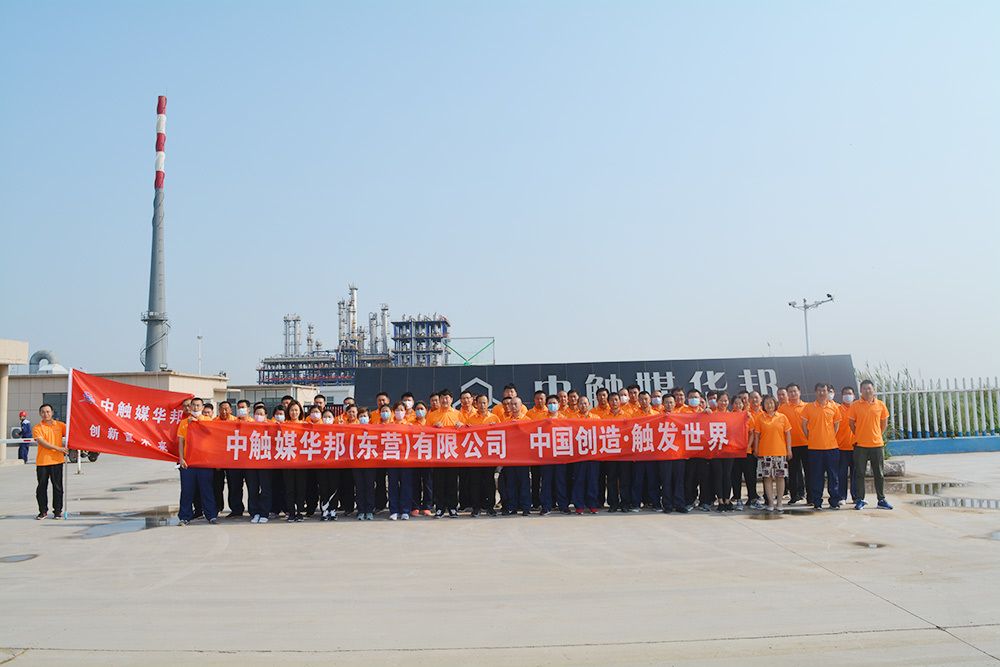 huabang