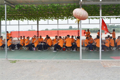 huabang