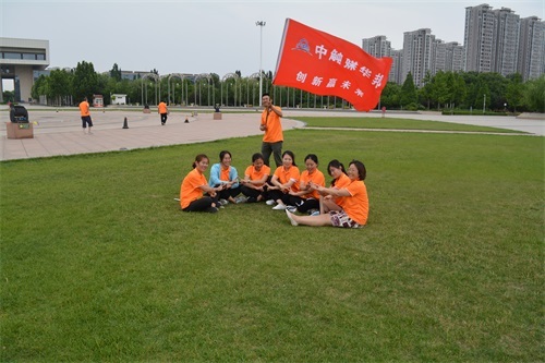 huabang