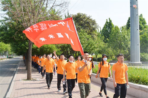 huabang