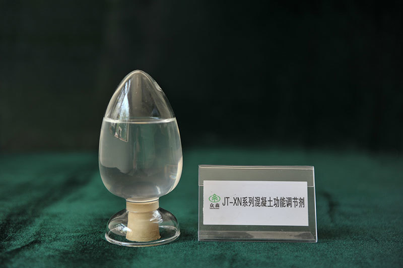 Concrete Plasticizer Additive