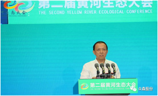 眾森科技