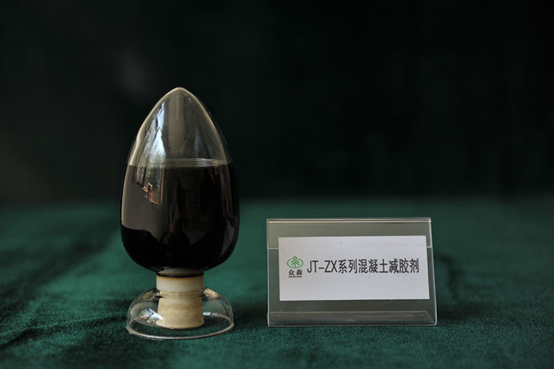 advanced Water-reducing admixture for concrete ce