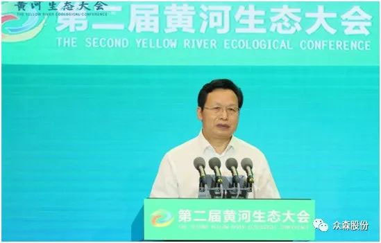 眾森科技