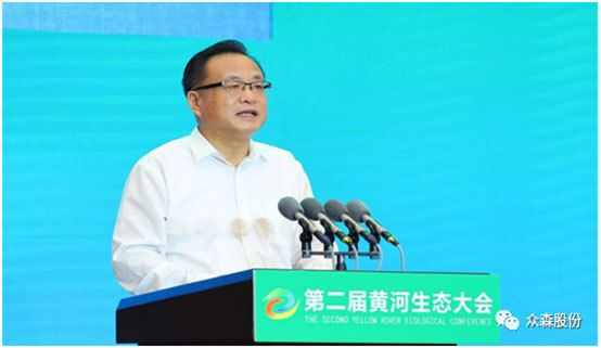 眾森科技