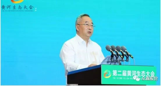 眾森科技