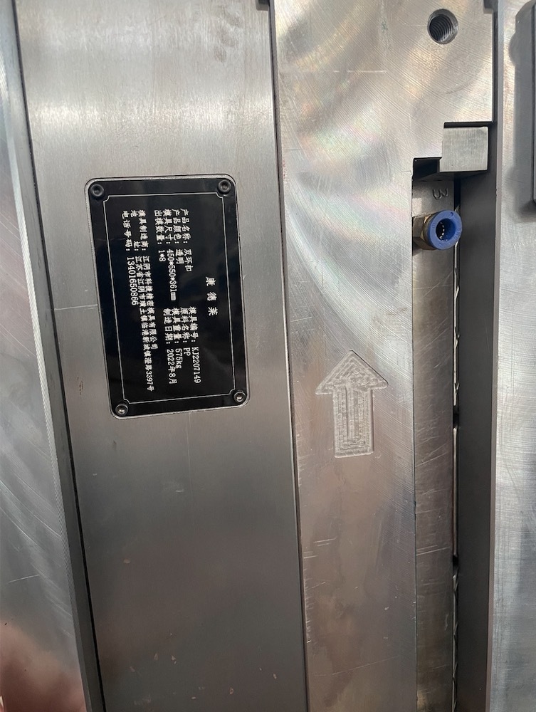 注射器雙環(huán)扣模具