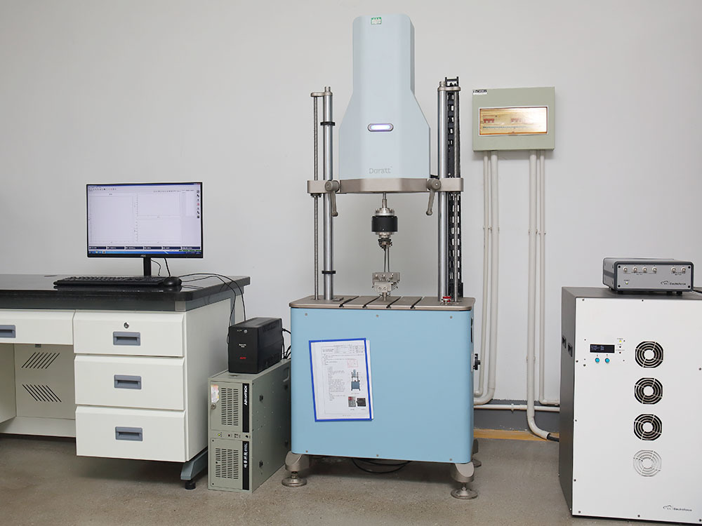 Plant equipment