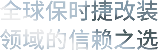 特吉瑞 特吉瑞