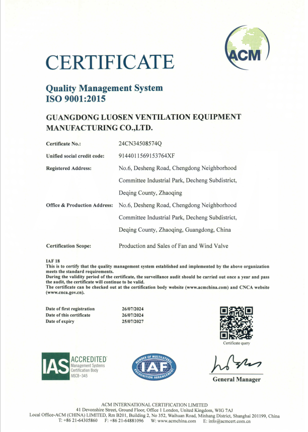 certificate7