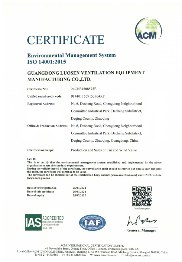 certificate5