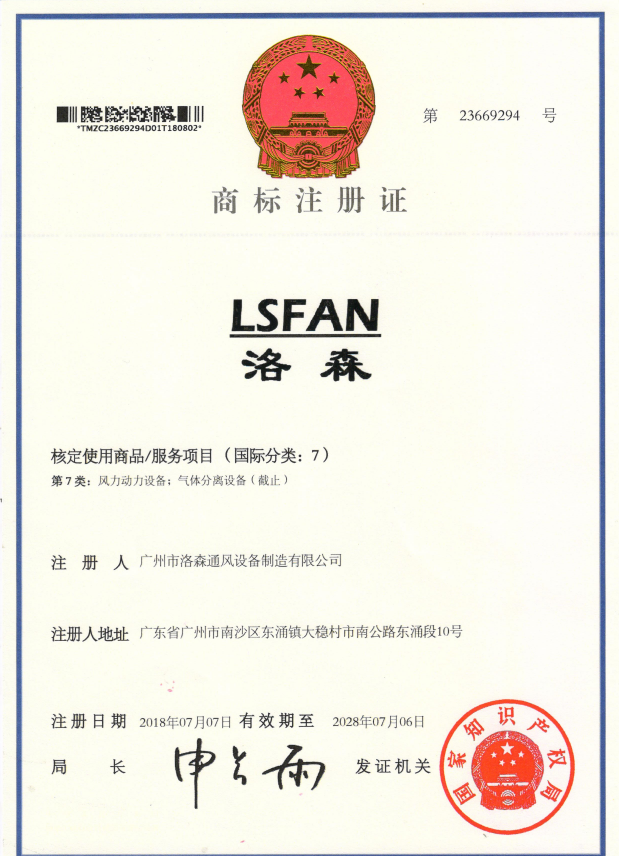 certificate3