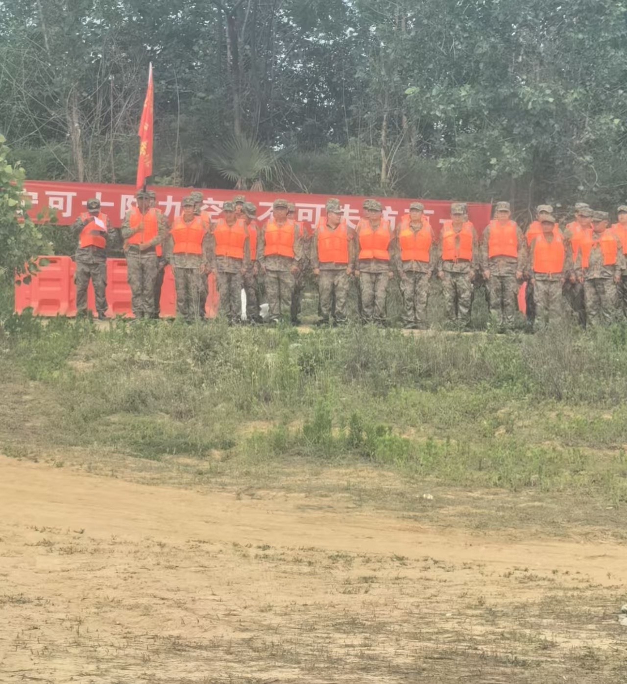 2025軍地防汛搶險綜合應急演練 2025軍地防汛搶險綜合應急演練
