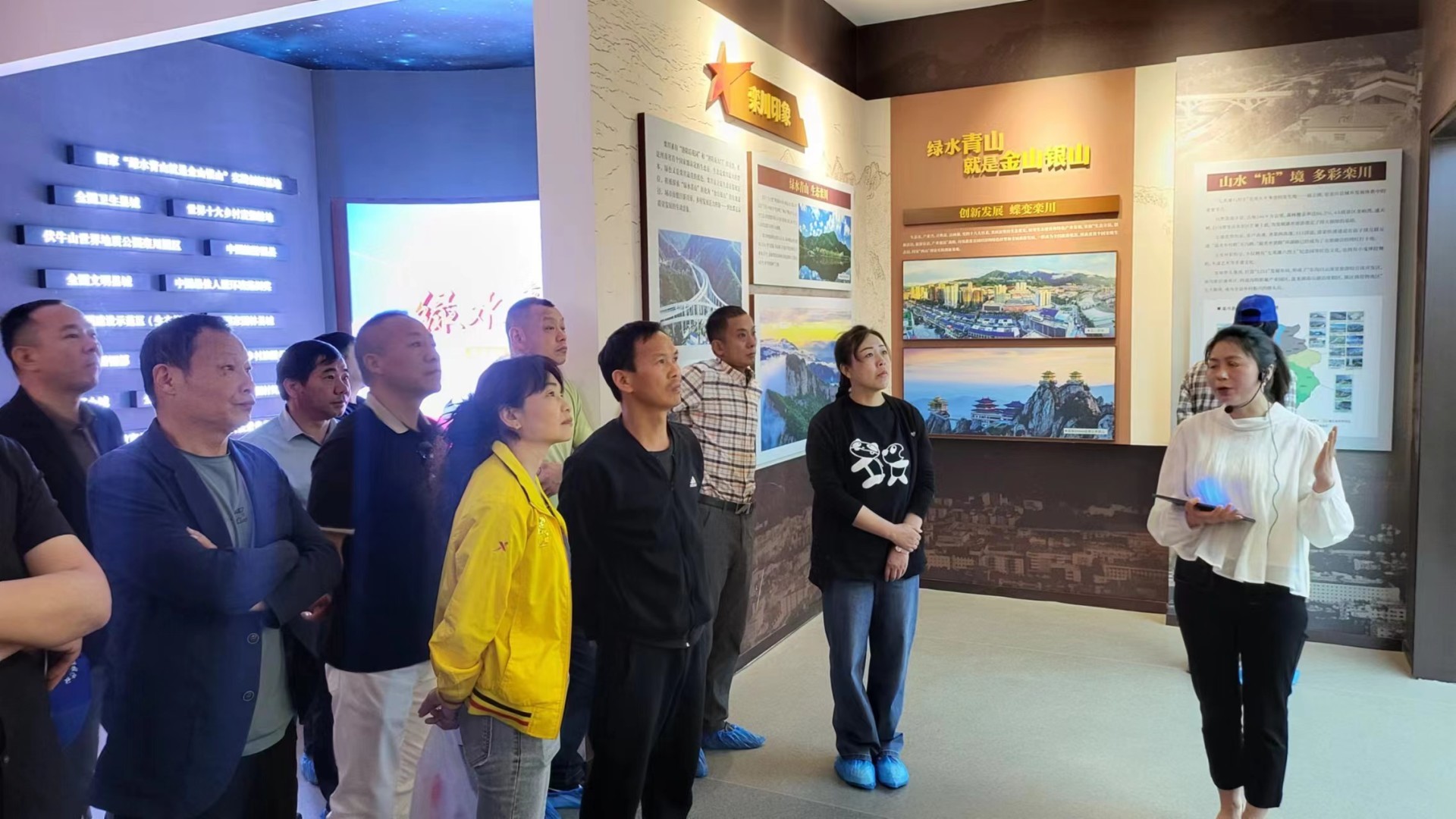 黨支部赴河南欒川縣開展黨建活動