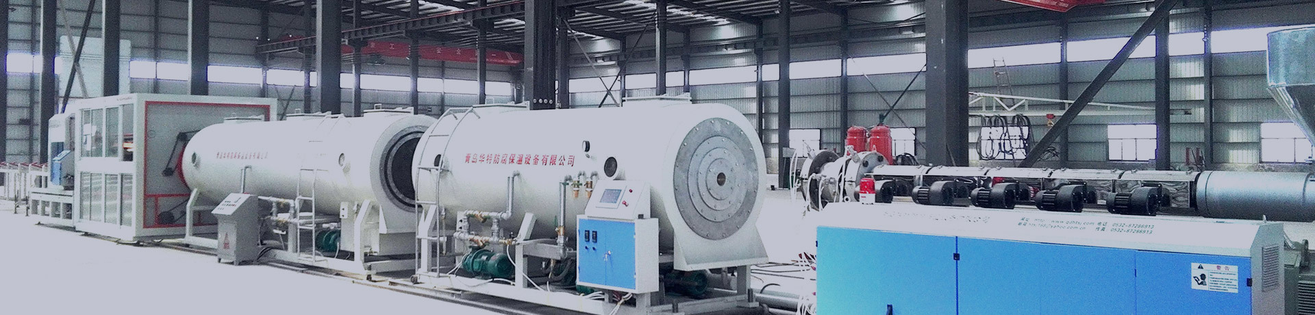 PRODUCT CENTER