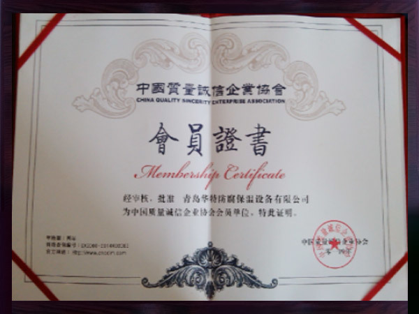Honor