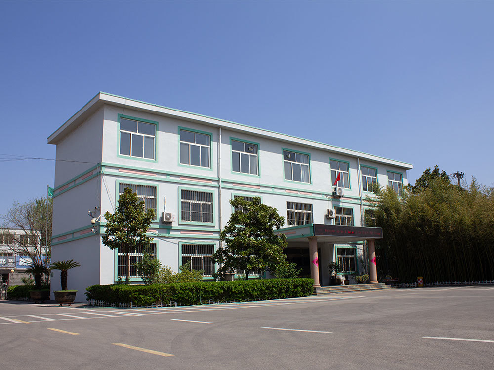 Hongchenghong Hongchenghong