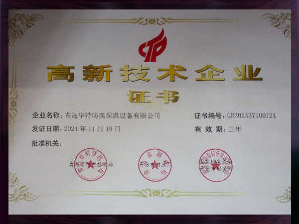 Honor