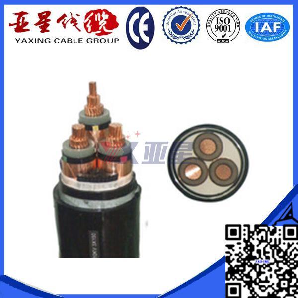 Medium Voltage Power Cable