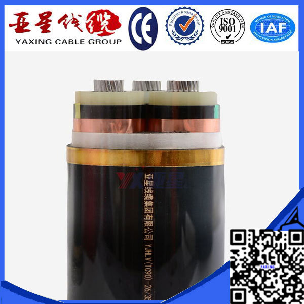 35kV铝合金电力电缆