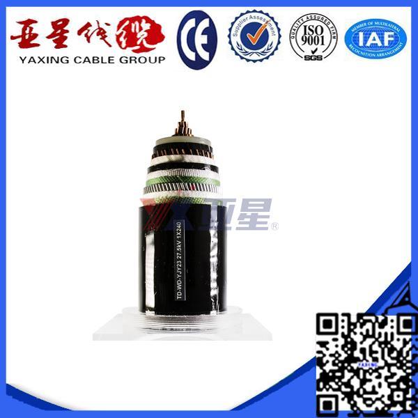 Medium Voltage Power Cable