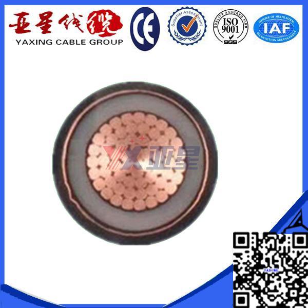 High Voltage Power Cable