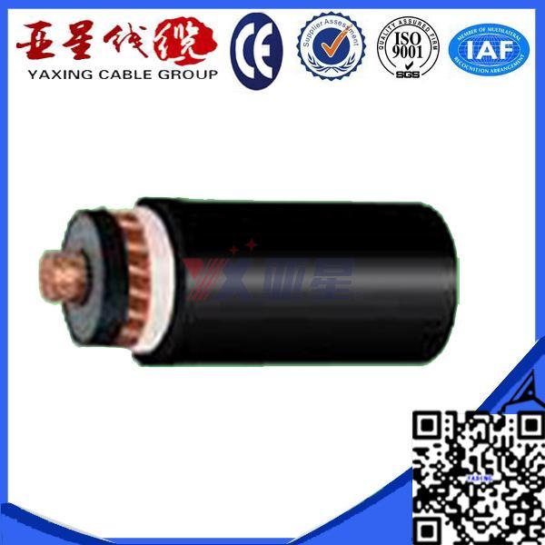 Medium Voltage Power Cable