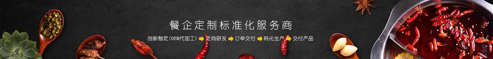 畅达 畅达