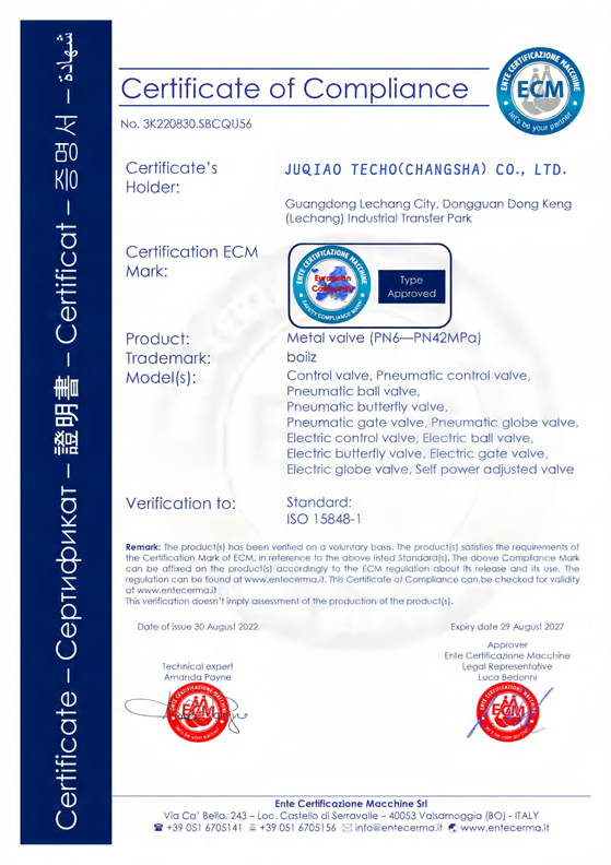 Certification