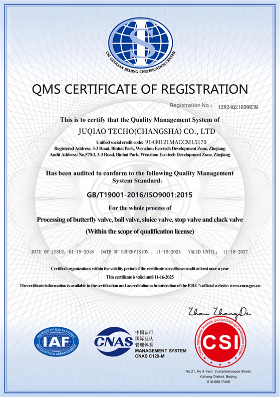 Certification