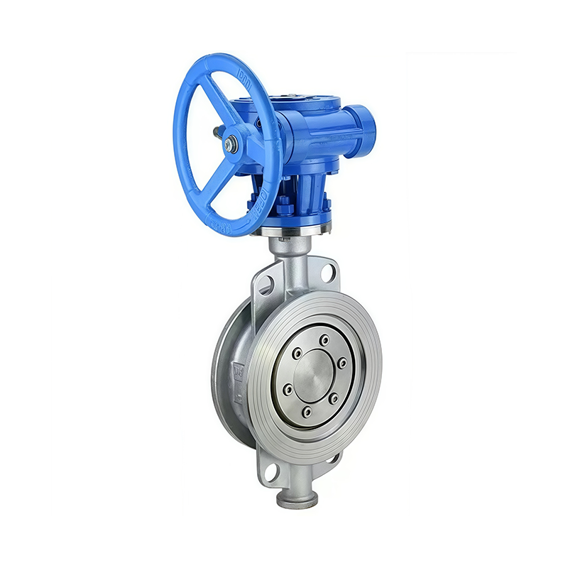 Hard Seal Wafer Butterfly Valve