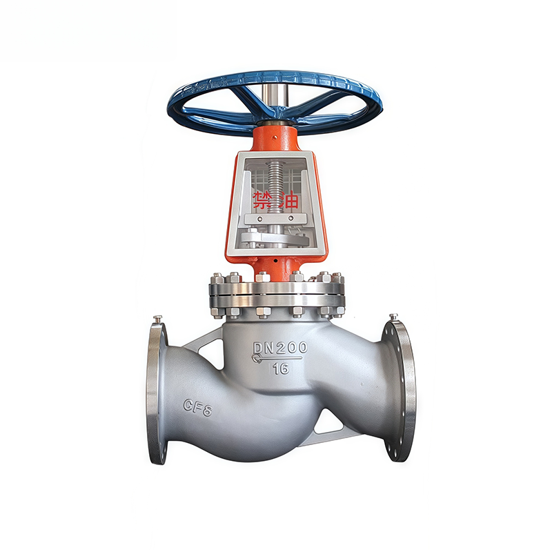 Oxygen Special Globe Valve