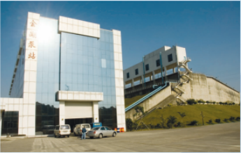 Dongshen Water Diversion Project—Jinhu Pumping Station for Water Supply and Diversion Industry