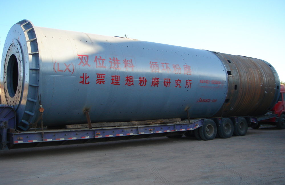Φ3.5×13m球磨機(jī)發(fā)貨