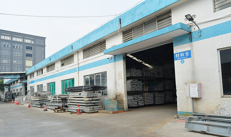 Factory