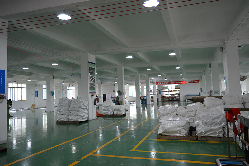 Factory