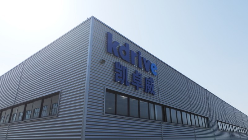 办公楼