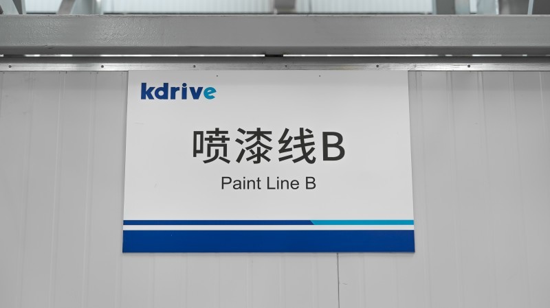 喷漆