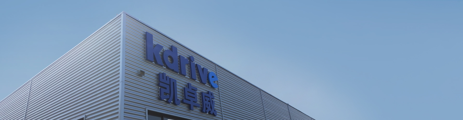 产品系列