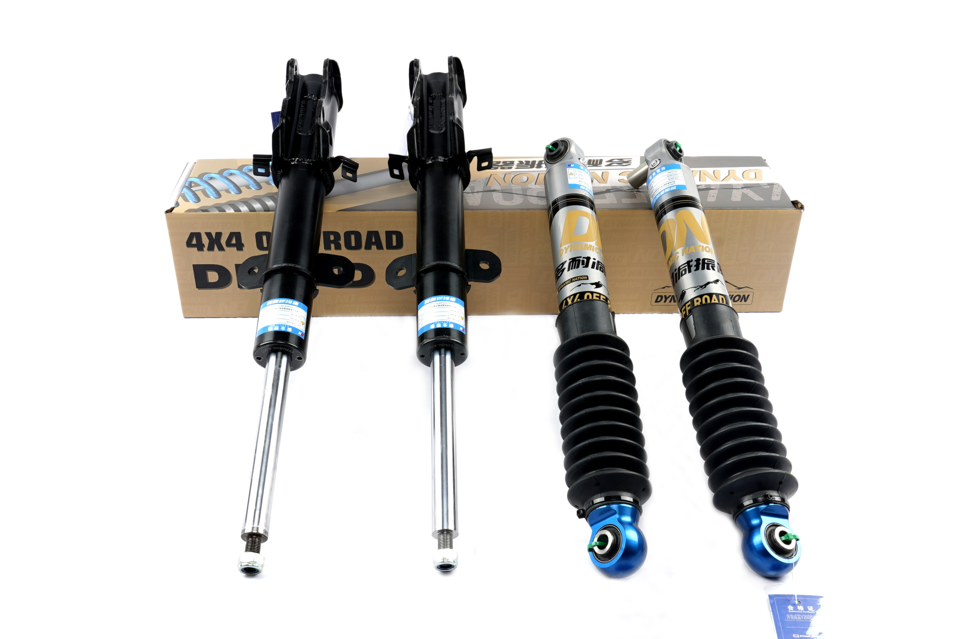 奔驰威霆V260商务车 PD版减振器