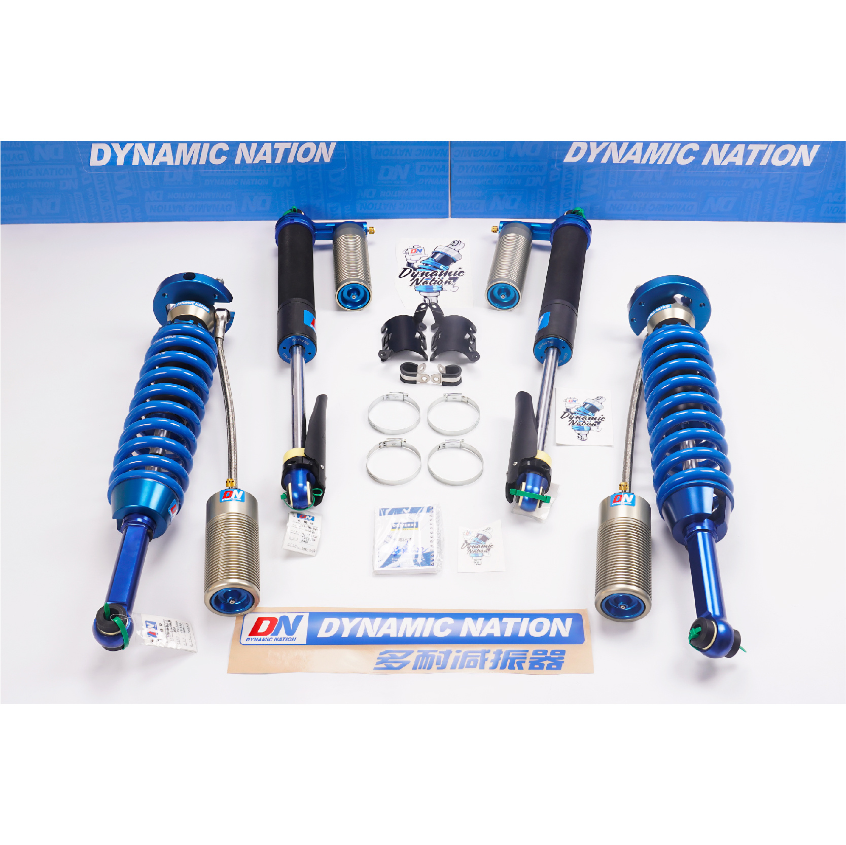 福特F150 6.2L 0-2寸升高减振器-竞技版