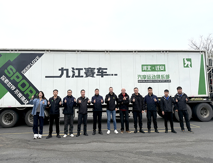 九江赛车