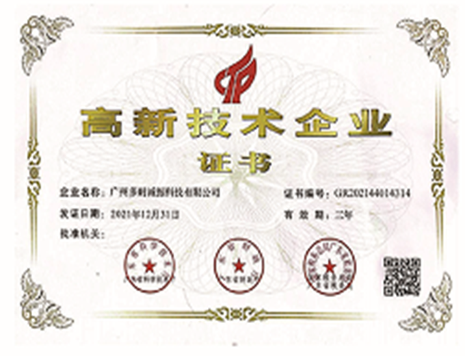 图片名称