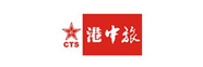 港中旅
