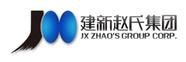 建新趙氏集團