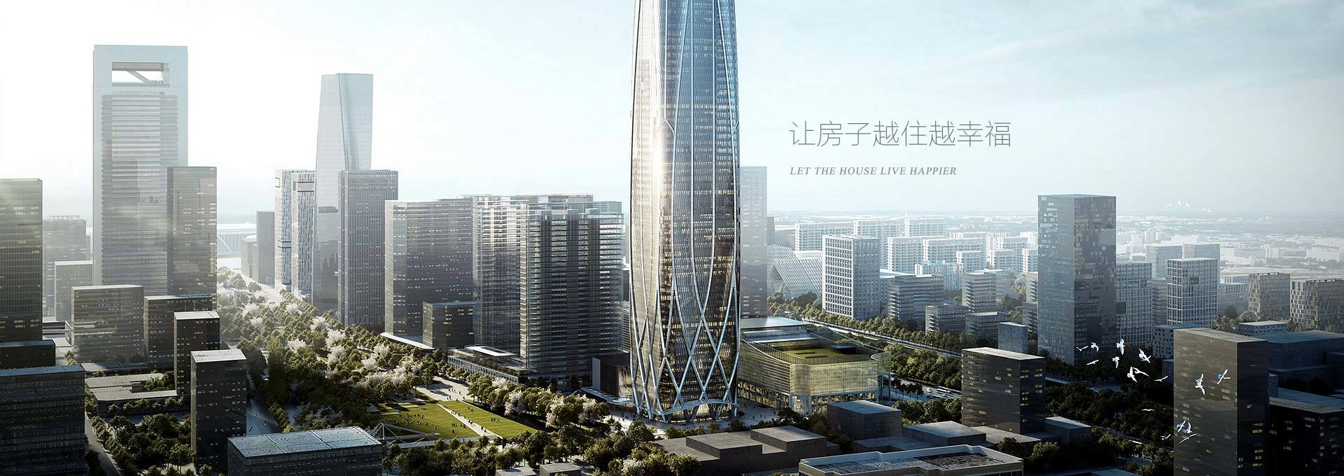 百合盛華建筑科技有限公司