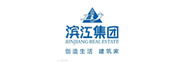 濱江集團