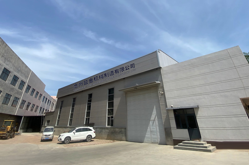 YIJIN YIJIN